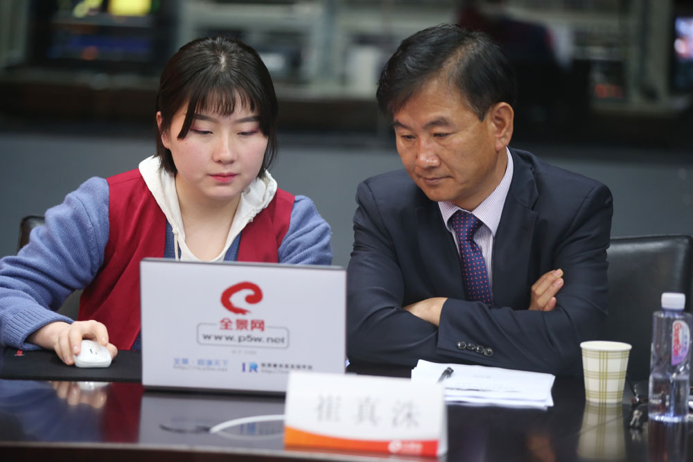 东方花旗证券有限公司(东方花旗证券有限公司副总经理名单)