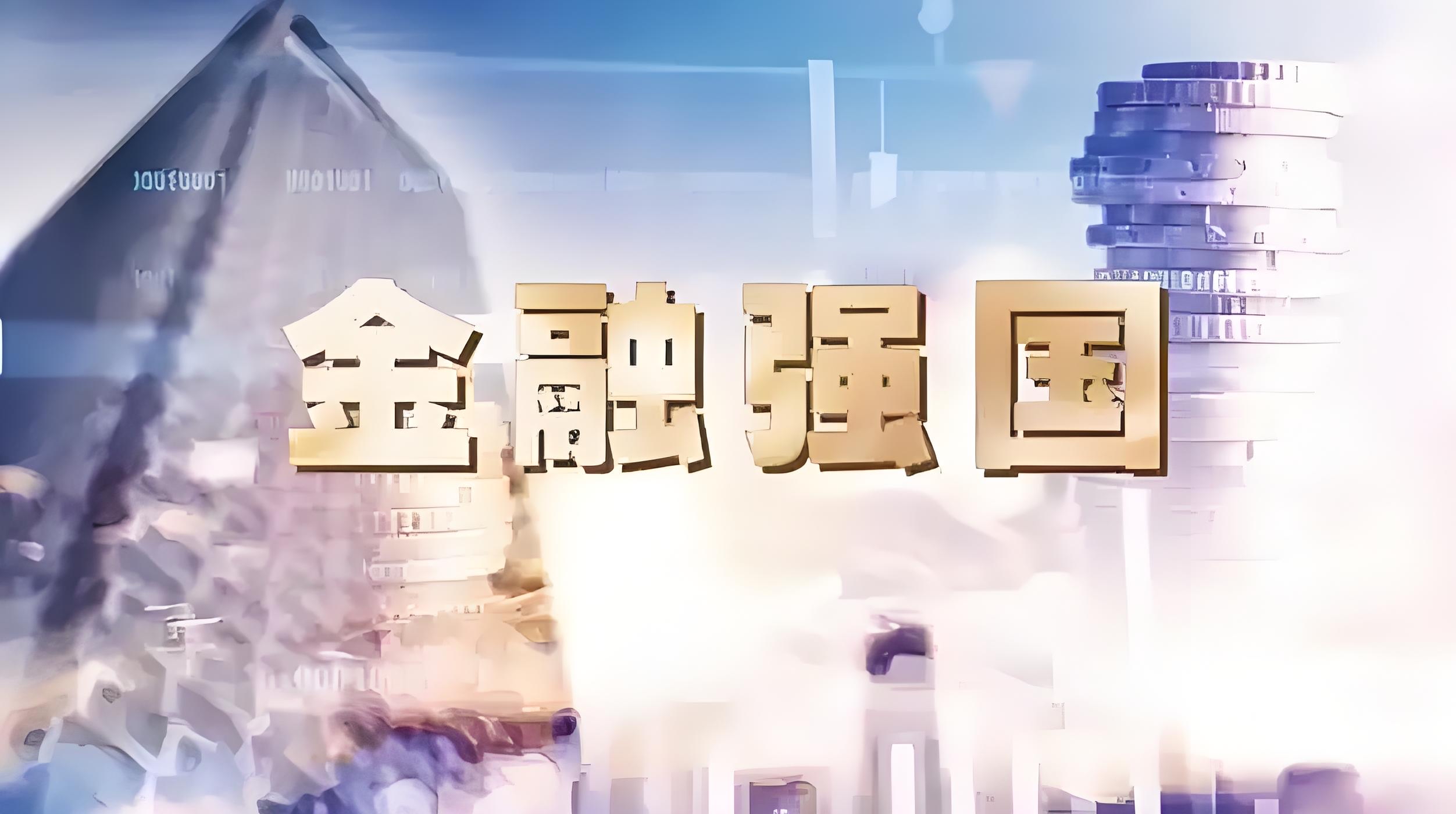 招商证券点(招商证券柜台)