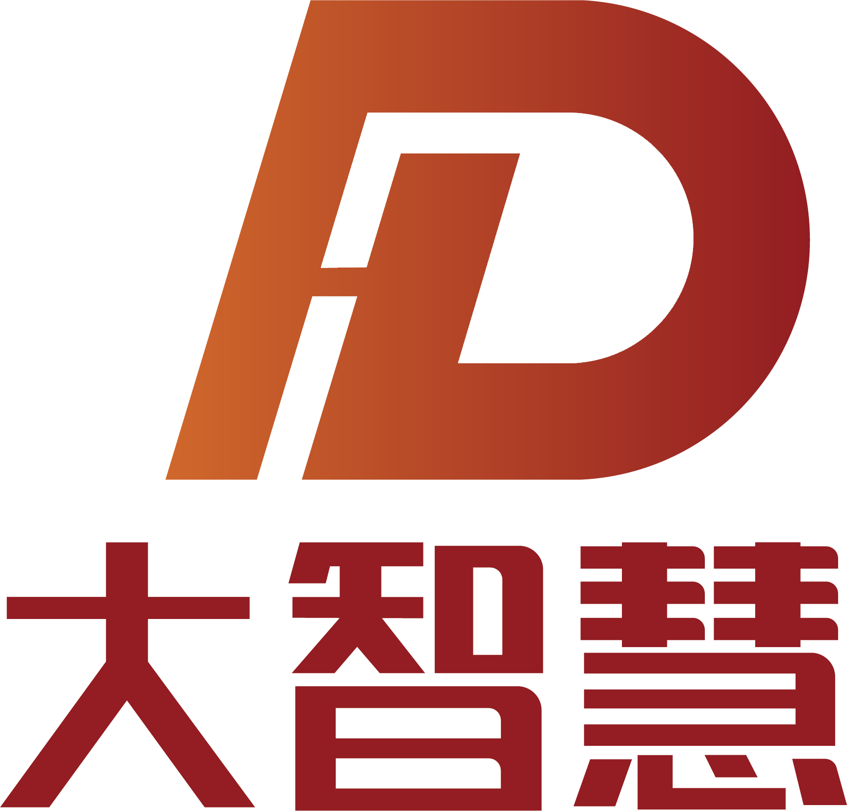 山西证券大智慧下载(山西证券的app叫啥名字)